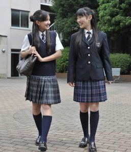 http://alicetocracy.files.wordpress.com/2010/06/hakuho-girls-high-school-seifuku.jpg?w=257&h=300